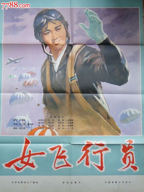 韩国首尔大学学位证办理